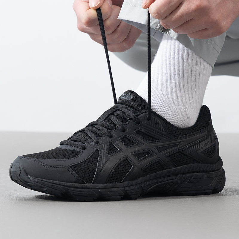 Trail Mix - Scarpe da uomo Asics Jog 100t