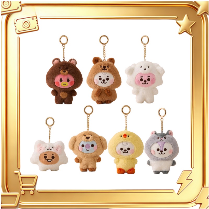 Portachiavi in Peluche a Forma - Cookies Pack recensione e prezzo