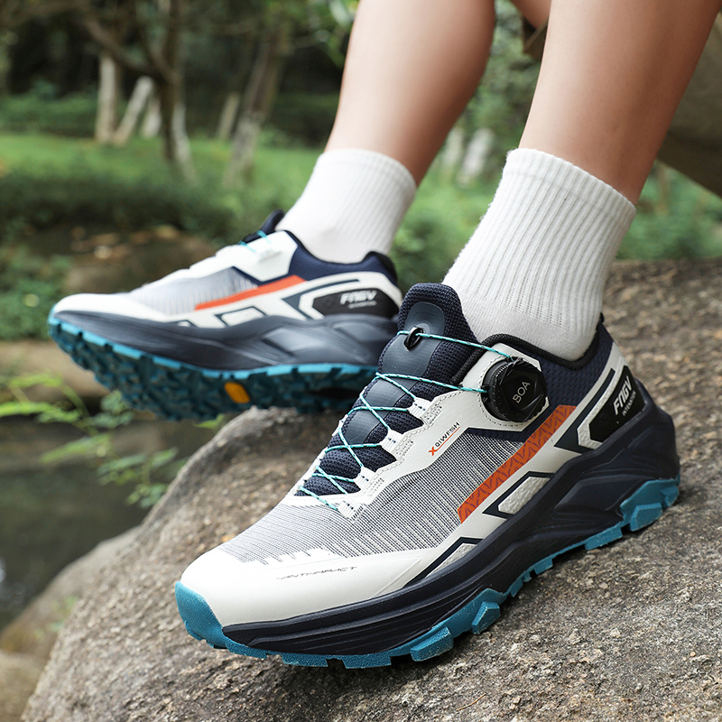 Nuove Scarpe Professionali da  - Trail Mix recensione e prezzo